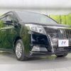toyota esquire 2014 CFJ1687937 image 17