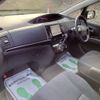 toyota estima 2015 -TOYOTA--Estima DBA-ACR55W--ACR55-0038849---TOYOTA--Estima DBA-ACR55W--ACR55-0038849- image 38