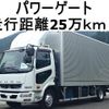 mitsubishi-fuso fighter 2018 CFJ1597718 image 1