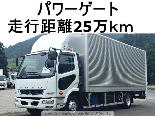mitsubishi-fuso fighter 2018 CFJ1597718 image 1
