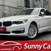 bmw 3-series 2015 CFJ1830870 image 1