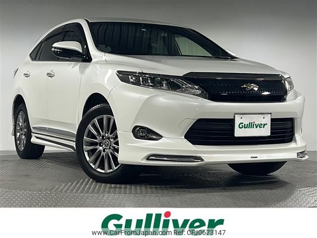 toyota harrier 2015 -TOYOTA--Harrier DBA-ZSU60W--ZSU60-0042590---TOYOTA--Harrier DBA-ZSU60W--ZSU60-0042590- image 1