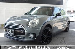 mini mini-others 2017 CFJ1703544