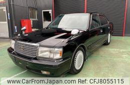 1996 Toyota Crown JZS155 - Car Price $6,731