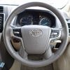 toyota land-cruiser-prado 2023 25431703 image 31