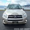 toyota rav4 2010 sas-1587-A image 5