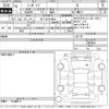 toyota toyota-others 2022 -TOYOTA 【水戸 581ね3694】--Toyota RMV12-1000484---TOYOTA 【水戸 581ね3694】--Toyota RMV12-1000484- image 3