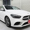 mercedes-benz b-class 2019 quick_quick_5BA-247084_WDD2470842J058932 image 20