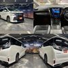 toyota vellfire 2016 quick_quick_DBA-AGH30W_AGH30-0107674 image 3