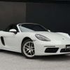 porsche boxster 2021 -PORSCHE--Porsche Boxster 3BA-982M20--WP0ZZZ98ZMS200504---PORSCHE--Porsche Boxster 3BA-982M20--WP0ZZZ98ZMS200504- image 18