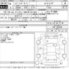 honda legend 1994 -HONDA 【尾張小牧 301め4658】--Legend KA8-1300398---HONDA 【尾張小牧 301め4658】--Legend KA8-1300398- image 3