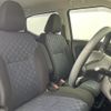 nissan dayz 2020 CFJ1650787 image 11