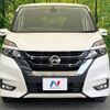 nissan serena 2018 -NISSAN--Serena DAA-GFC27--GFC27-073460---NISSAN--Serena DAA-GFC27--GFC27-073460- image 15