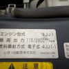 isuzu elf-truck 2009 CFJ1656152 image 37