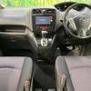 nissan serena 2013 -NISSAN--Serena DAA-HFC26--HFC26-148702---NISSAN--Serena DAA-HFC26--HFC26-148702- image 2