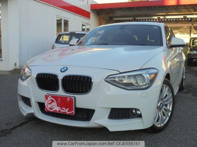 bmw 1-series 2015 -BMW--BMW 1 Series DBA-1A16--WBA1A12090P871360---BMW--BMW 1 Series DBA-1A16--WBA1A12090P871360- image 1