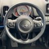 mini mini-others 2018 CFJ1787943 image 11