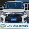 toyota voxy 2017 -TOYOTA 【名変中 】--Voxy ZRR80W--0292353---TOYOTA 【名変中 】--Voxy ZRR80W--0292353- image 23