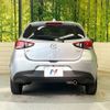 mazda demio 2019 CFJ1524845 image 15