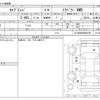 chevrolet captiva 2012 CFJ0384577 image 3