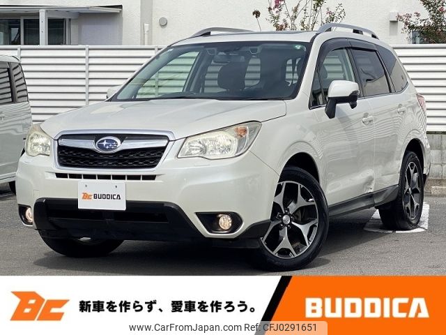 subaru forester 2013 -SUBARU--Forester DBA-SJ5--SJ5-015508---SUBARU--Forester DBA-SJ5--SJ5-015508- image 1