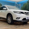 nissan x-trail 2017 CFJ1653360 image 17