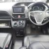 toyota noah 2016 -TOYOTA--Noah ZWR80G-0186646---TOYOTA--Noah ZWR80G-0186646- image 4