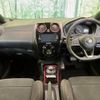 nissan note 2017 -NISSAN--Note DAA-HE12--HE12-069980---NISSAN--Note DAA-HE12--HE12-069980- image 2