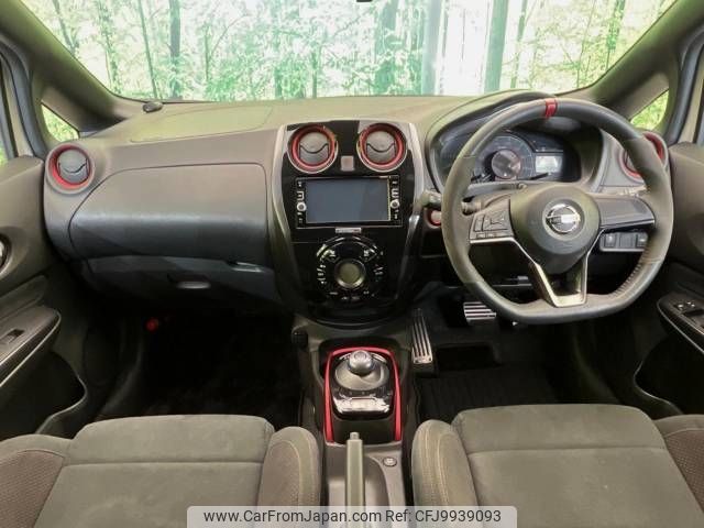 nissan note 2017 -NISSAN--Note DAA-HE12--HE12-069980---NISSAN--Note DAA-HE12--HE12-069980- image 2