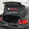 bmw m2 2017 CFJ1868369 image 41