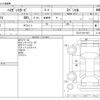 daihatsu hijet-van 2009 -DAIHATSU--Hijet Van EBD-S331V--S331V-0017047---DAIHATSU--Hijet Van EBD-S331V--S331V-0017047- image 3