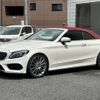 mercedes-benz c-class 2017 -MERCEDES-BENZ--Benz C Class DBA-205440C--WDD2054402F593135---MERCEDES-BENZ--Benz C Class DBA-205440C--WDD2054402F593135- image 22