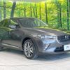 mazda cx-3 2017 -MAZDA--CX-3 LDA-DK5AW--DK5AW-201687---MAZDA--CX-3 LDA-DK5AW--DK5AW-201687- image 17