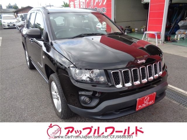 jeep compass 2017 -CHRYSLER--Jeep Compass ABA-MK49--1C4NJCFA9HD173475---CHRYSLER--Jeep Compass ABA-MK49--1C4NJCFA9HD173475- image 1