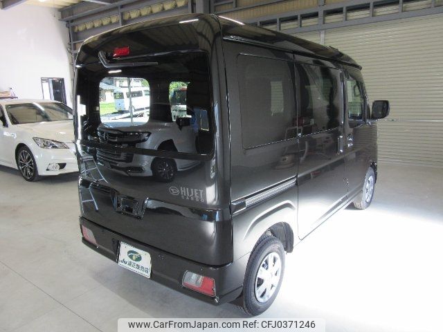 daihatsu hijet-van 2024 -DAIHATSU 【飛騨 480ｴ7214】--Hijet Van S710V--0091069---DAIHATSU 【飛騨 480ｴ7214】--Hijet Van S710V--0091069- image 2