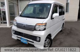 daihatsu atrai-wagon 2013 -DAIHATSU--Atrai Wagon ABA-S331G--S331G-0022823---DAIHATSU--Atrai Wagon ABA-S331G--S331G-0022823-