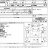 mitsubishi-fuso canter 1995 -MITSUBISHI--Canter FE518BD-FE518BD401149---MITSUBISHI--Canter FE518BD-FE518BD401149- image 3