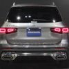 mercedes-benz glb-class 2020 -MERCEDES-BENZ--Benz GLB 247612M--W1N2476122W070738---MERCEDES-BENZ--Benz GLB 247612M--W1N2476122W070738- image 7