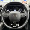 citroen c5 2019 CFJ1776755 image 18