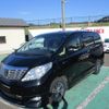toyota alphard 2010 -TOYOTA 【名変中 】--Alphard GGH25W--8015405---TOYOTA 【名変中 】--Alphard GGH25W--8015405- image 15