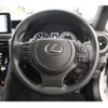 lexus is 2021 quick_quick_6AA-AVE30_AVE30-5088130 image 8