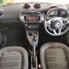 smart forfour 2015 -SMART--Smart Forfour DBA-453042--WME4530422Y055757---SMART--Smart Forfour DBA-453042--WME4530422Y055757- image 2