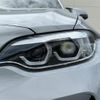 bmw m2 2020 CFJ1721844 image 6
