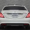 mercedes-benz s-class 2014 quick_quick_222178_WDD2221781A057392 image 3
