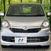 daihatsu mira-e-s 2015 -DAIHATSU--Mira e:s DBA-LA300S--LA300S-1339857---DAIHATSU--Mira e:s DBA-LA300S--LA300S-1339857- image 15