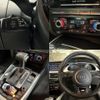 audi a4 2016 quick_quick_DBA-8KCDN_WAUZZZ8K6FA140786 image 7