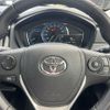 toyota corolla-axio 2015 quick_quick_DAA-NKE165_NKE165-7120084 image 16