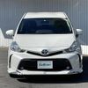 toyota prius-α 2015 -TOYOTA--Prius α DAA-ZVW41W--ZVW41-0032016---TOYOTA--Prius α DAA-ZVW41W--ZVW41-0032016- image 4