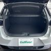 mazda cx-3 2023 -MAZDA--CX-3 3DA-DK8FY--DK8FY-500516---MAZDA--CX-3 3DA-DK8FY--DK8FY-500516- image 14