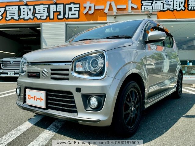 suzuki alto-works 2017 -SUZUKI 【滋賀 590ｾ666】--Alto Works HA36S--885682---SUZUKI 【滋賀 590ｾ666】--Alto Works HA36S--885682- image 1